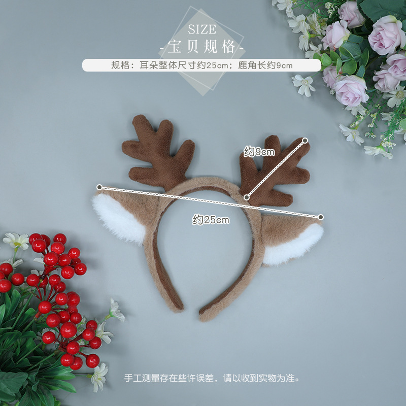 Kostum Natal Ikat Kepala Telin - Reindeer Antlers Headband ulasan dan harga